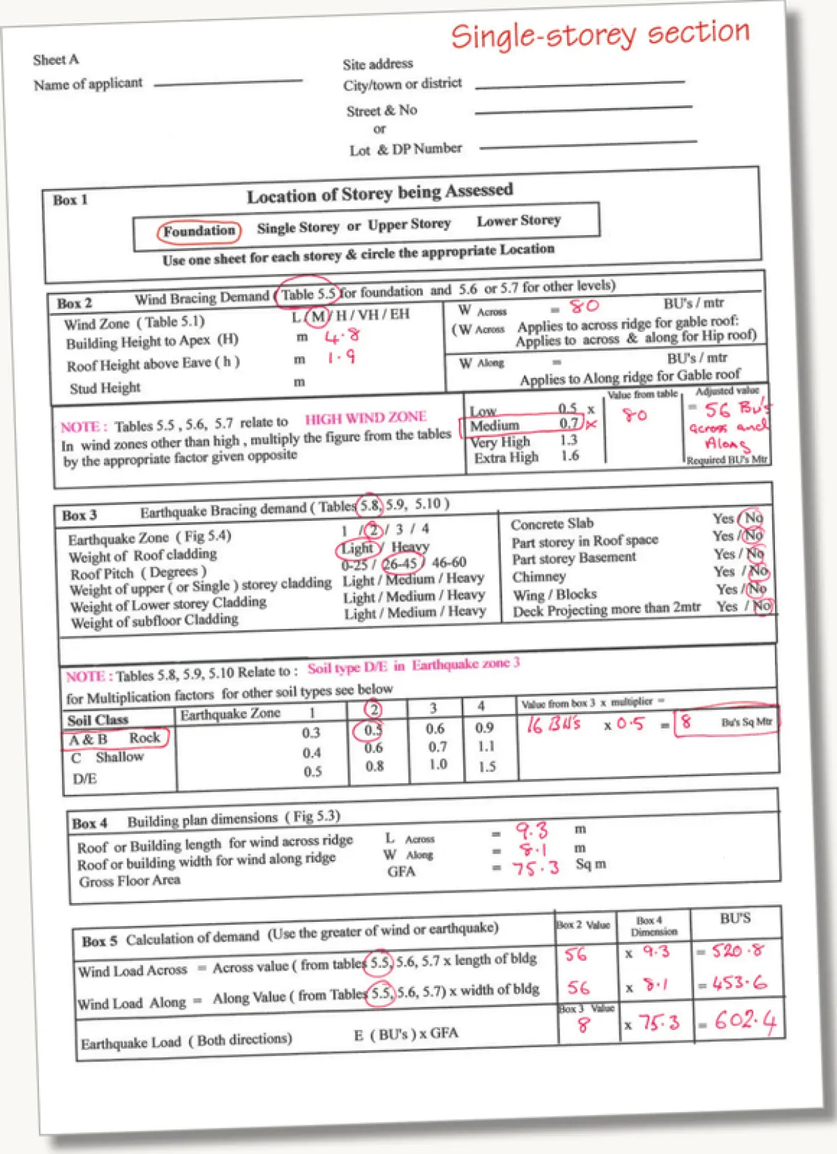 An image of a calculation sheet