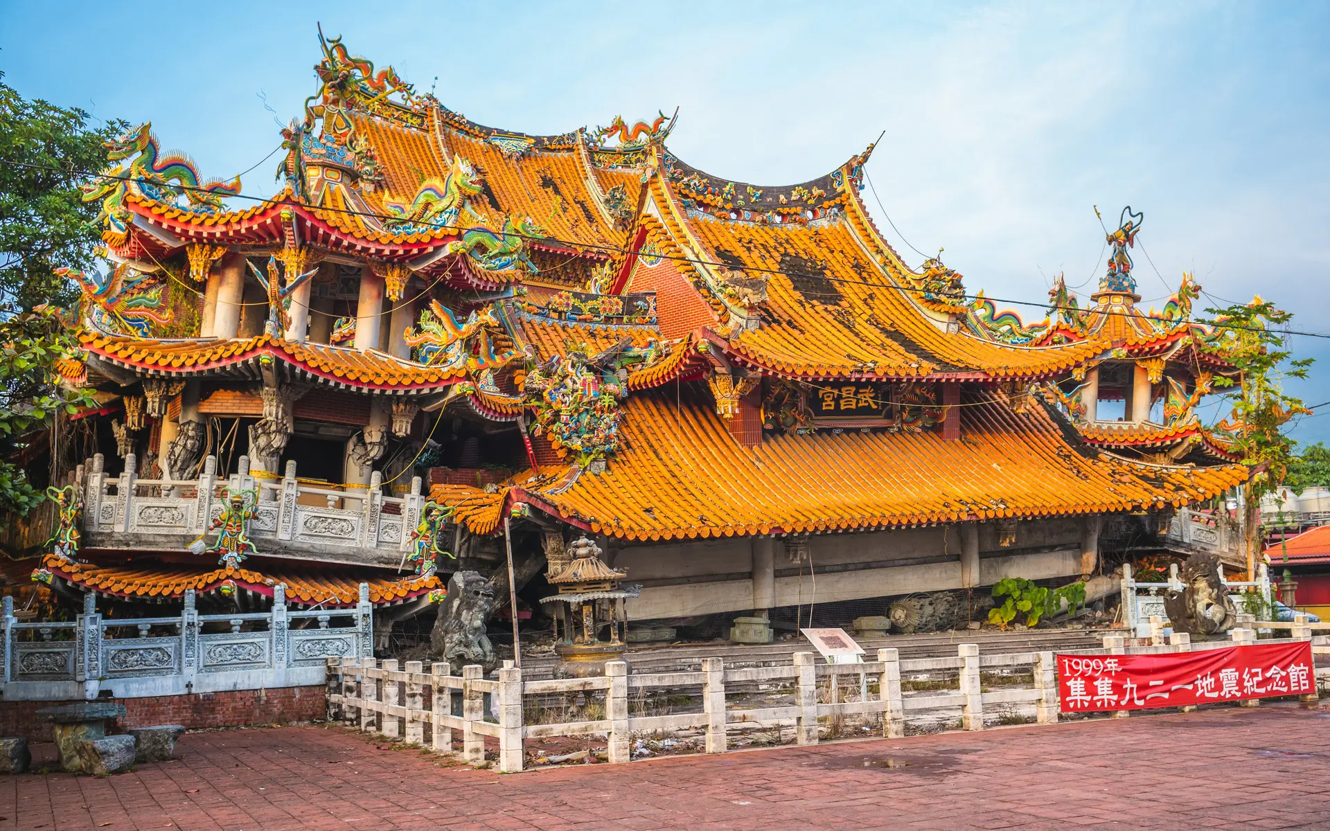 The power of science – a testament to Taiwan