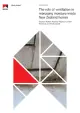 Cover page of a BRANZ study report titled ‘The role of ventilation in managing moisture inside New Zealand homes’, with a geometric house graphic showing interior moisture staining