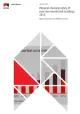 image of Physical characteristics of new non-residential buildings 2015